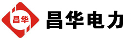 松山发电机出租,松山租赁发电机,松山发电车出租,松山发电机租赁公司-发电机出租租赁公司