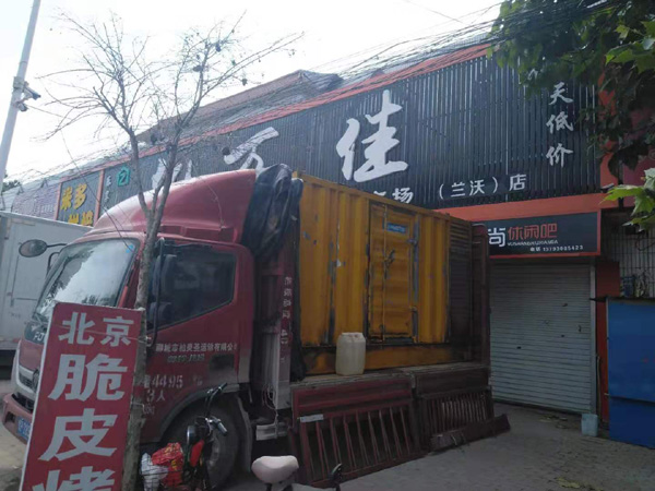 高安租赁发电机-柴油发电机组在火车站的应用 